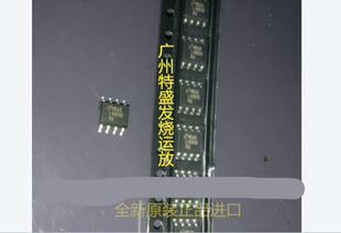 AD797ANZ AMP9920AS贴片模块AMP9920AT金封升级AD8620BR 德国 冠