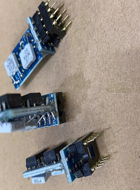 模块OP V8 双运放纯分立升级V6双 AMP9922AT OP06AT HDAM9988SQ