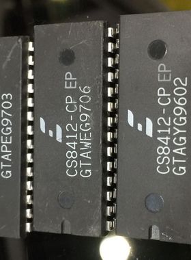 高级版本 CS8412-CP EP原装进口 原码非打磨 数字音频 解码音响IC