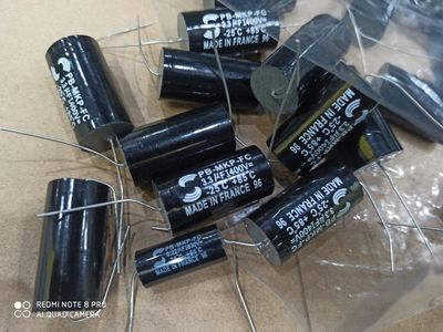 苏伦大S发烧无极电容MKP