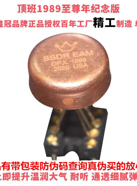 OPHDAMSSDREAMOPJL1989单运放升OPA604AP SS3601 JRC5534 MUSES03