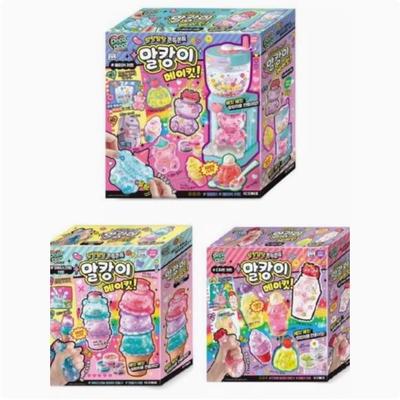 mimiworld儿童手工diy制作闪闪果冻球套装解压捏捏小物挂件礼物