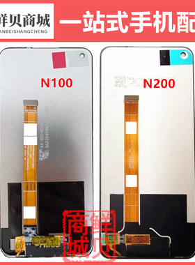 适用于一加 Oneplus 1+ Nord N100 N200 N20se N300 显示屏幕总成