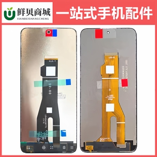 适用于华为荣耀 Play 9c 8t 9t 10t 10 10A 10C 11C 显示屏幕总成