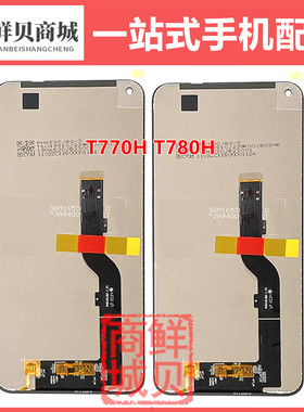 适用于TCL T770 T773 T766 T780 T790 T671 T781 T767 H 屏幕总成