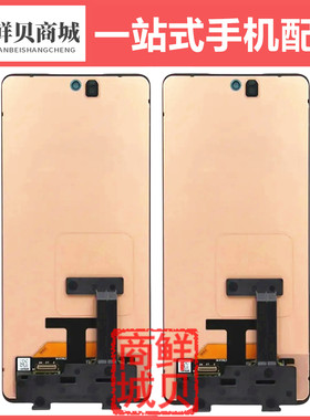 适用于三星 A73 A735 A736 0 F B M DS 4G 5G 液晶显示 屏幕总成