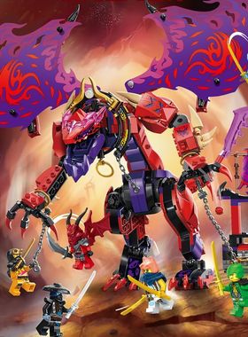 2025新品幻影忍者系列混沌猛龙雷牙男孩拼搭组合积木玩具71832