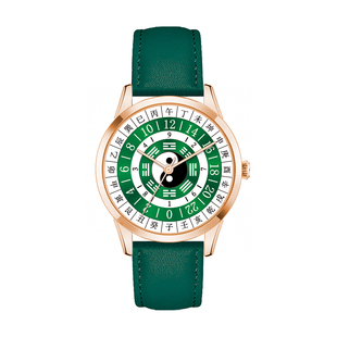 24小时制十二时辰先天太极九宫八卦24山子午流注绿色精钢防水手表