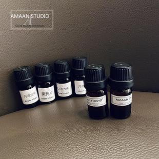 AM家香薰车内家用无酒精出风口挂件车载香薰精油补充液替换装 小样