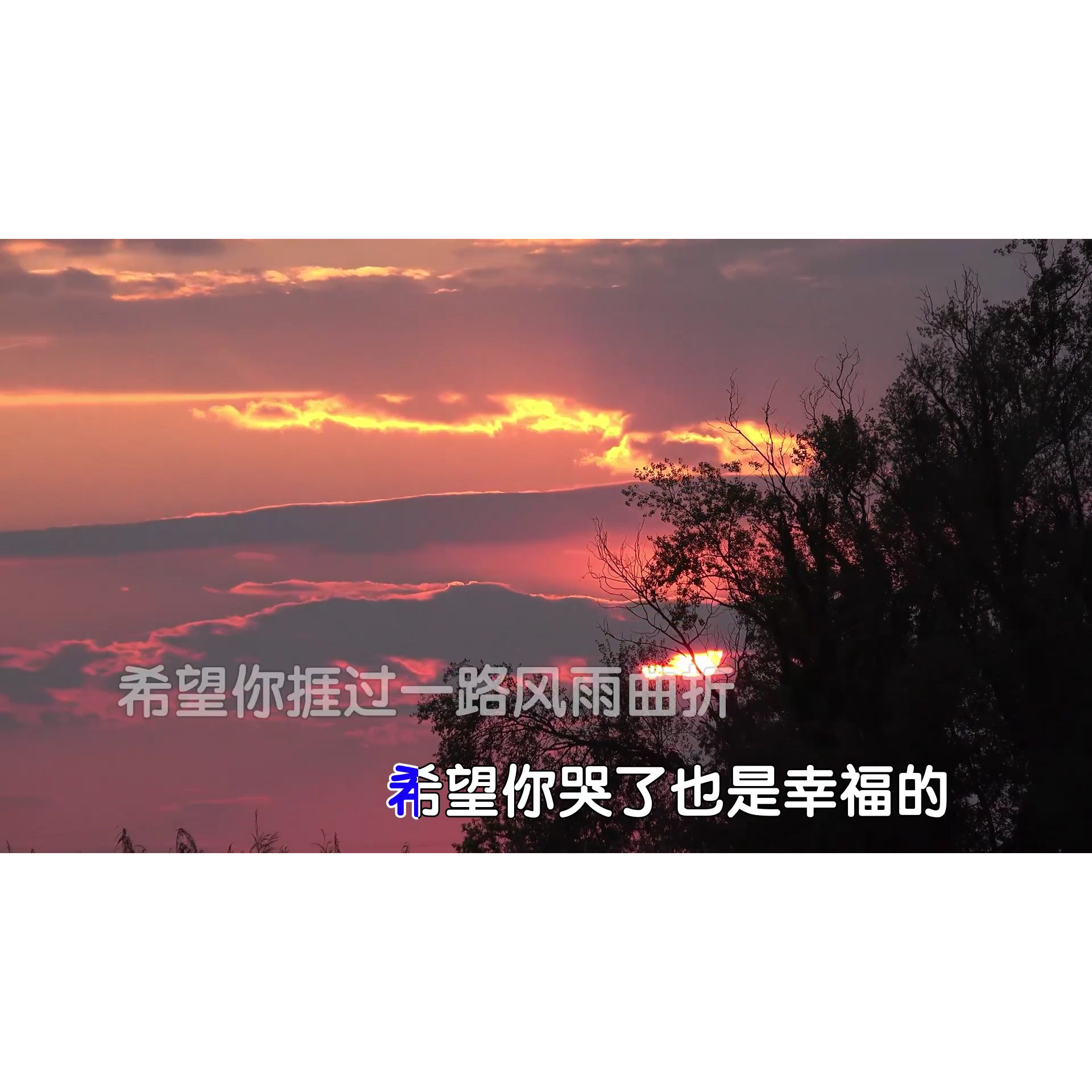 言瑾羽 希望你被这个世界爱着 原版MP4高清 视频KTV字幕歌曲伴奏,乐器/吉他/钢琴/配件,软音源,淘宝优惠券,粉丝福利购,淘宝优惠卷