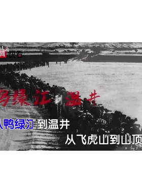 小少焱 - 与子同袍 和声 高清 MP4视频 原版伴奏KTV字幕