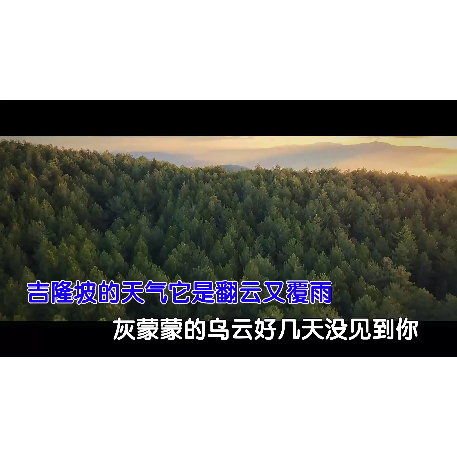 Penny 打火机 MP4视频 KTV原版伴奏,乐器/吉他/钢琴/配件,软音源,淘宝优惠券,粉丝福利购,淘宝优惠卷