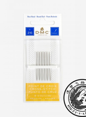 法国DMC原装十字绣26号套针微尖头黄卡蓝卡挂毯绒绣 送带刀穿线器