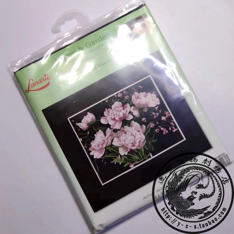 【现货挂袋版】荷兰原装进口Lan十字绣套件PN-0021224粉色花
