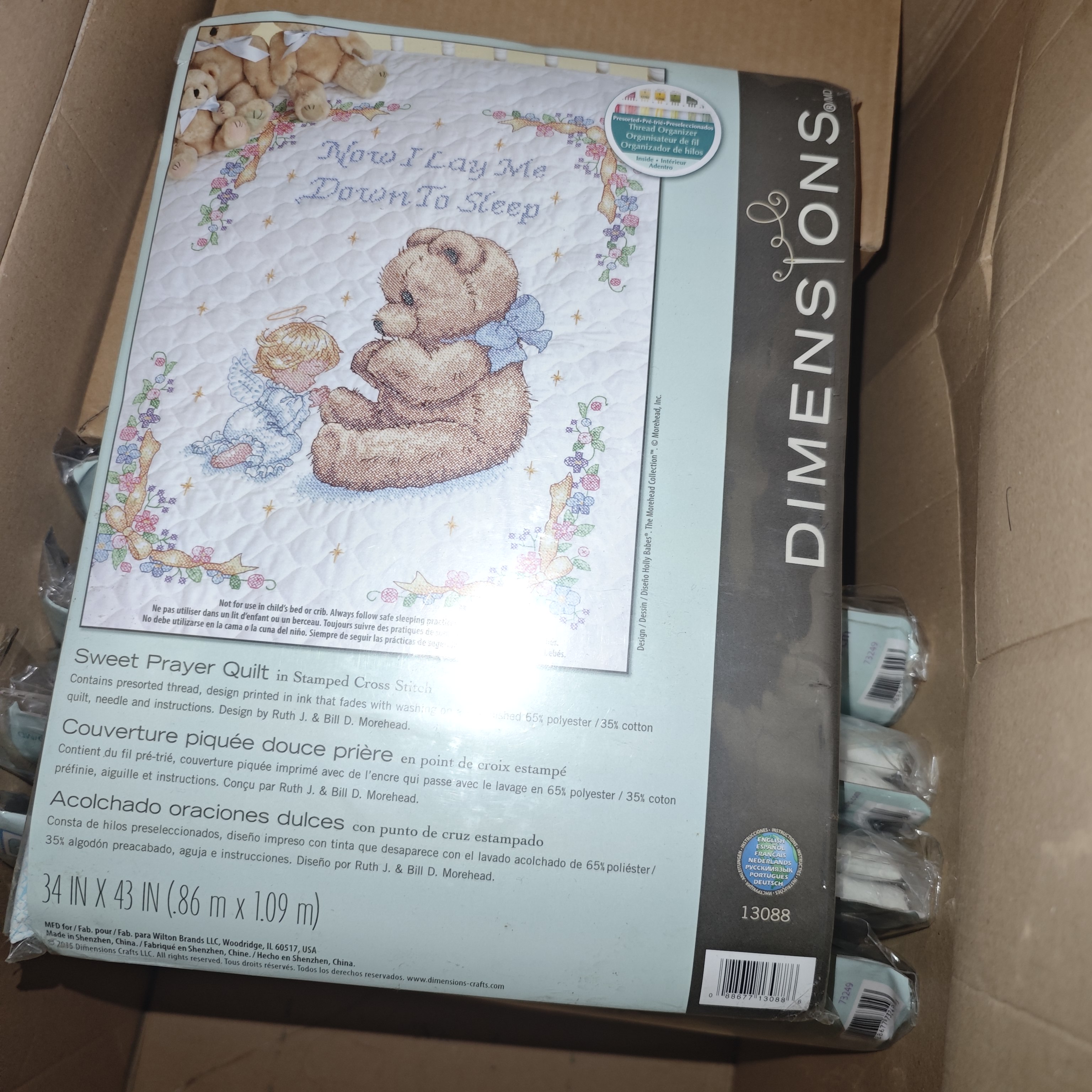 现货美国进口原装十字绣套件婴儿被垫子13088