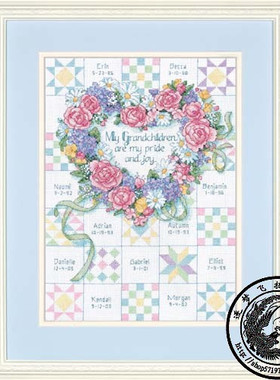 【绝版现货老版/新版】美国进口DIM十字绣35138 结婚纪念