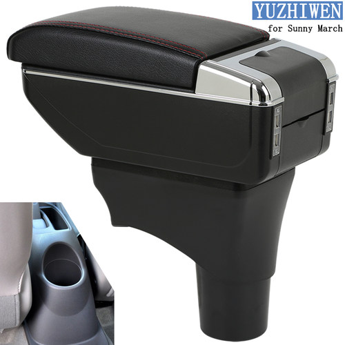 For Nissan March Micra Sunny Armrest日产阳光玛驰专用扶手箱