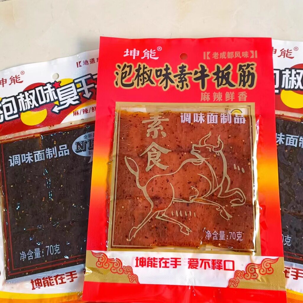 麻辣解馋臭干子牛板筋辣条