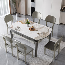 岩板餐桌可伸缩实木轻奢现代简约小户型家用折叠方圆两用可变圆桌