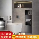 纸巾盒 马桶刷柜垃圾桶浴室暗装 304不锈钢嵌入式 壁龛卫生间隐藏式