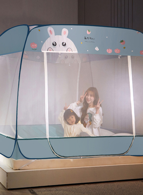 蒙古包蚊帐三开门1.5m免安装防摔加厚加密防尘顶1.8m米床双人家用