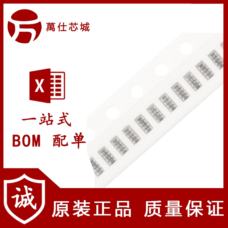 0804(0402*4)贴片网络排阻 68R(68R0) ±1% 1/16W 4D02WGF680JTCE