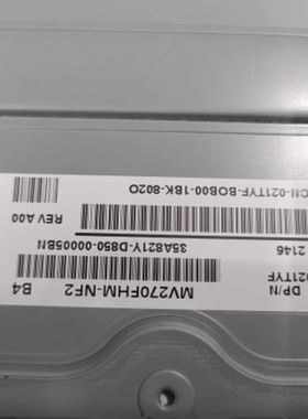 惠科蚂蚁电竞165HZ刷M270HCA-L6B/戴尔G2722hsMV270FHM-NF2
