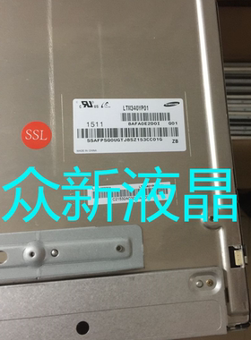 全新LTM340YP01/02/03LM340WW2-SS A1 C1 LM340WW1-SS C1液晶屏