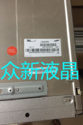 全新LTM340YP01/02/03LM340WW2-SS A1 C1 LM340WW1-SS C1液晶屏