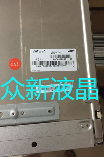 全新LTM340YP01/02/03LM340WW2-SS A1 C1 LM340WW1-SS C1液晶屏
