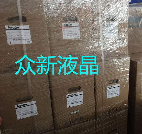 M215HGE-L21/M215HJJ-L30  全新原封包
