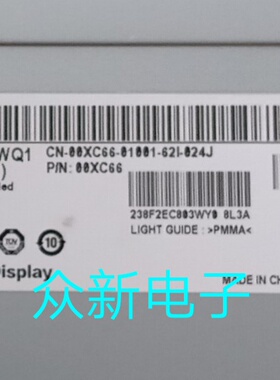 全新LM238WF4-SSA1/B1 LM238WQ1-SLA1 LM238WF5-SSA1/B1