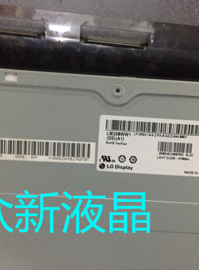 LM250WW1 SS A1 LG 25UM65-P LM250WW2-SSA1液晶显示屏幕 21:9