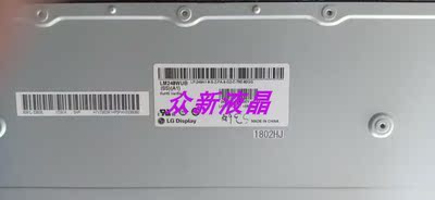 LM240WUA LM240WUB SSA1 (SS)(A1) 24寸无边框16:10窄边框液晶屏