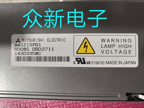 三菱12.1寸原装AA121SP01显示屏
