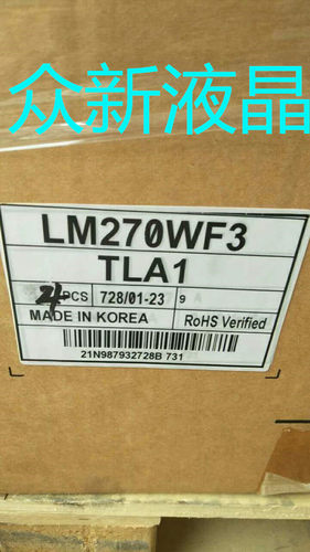 LM270WF3-TLA1  LM270WQ1-SDAV LM270WQ1-SDBV LM270WQ1-SDEV