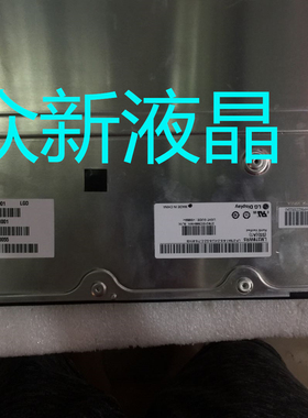 LM270WR5 液晶屏