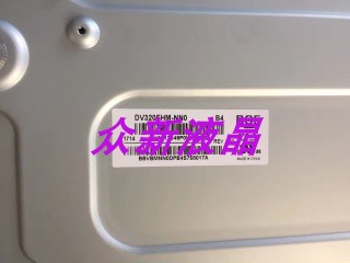 DV320FHM-NN0工业液晶屏32寸显示屏