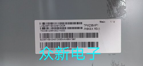 TPM230WF1-HL01.S TPM238WF1-LF1L0.Q FHBN30.K AOC显示屏