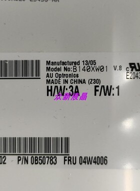 B140XW01 V.8 V.6 HT140WXB BT140GW01 HSD140PHW1 1线屏幕