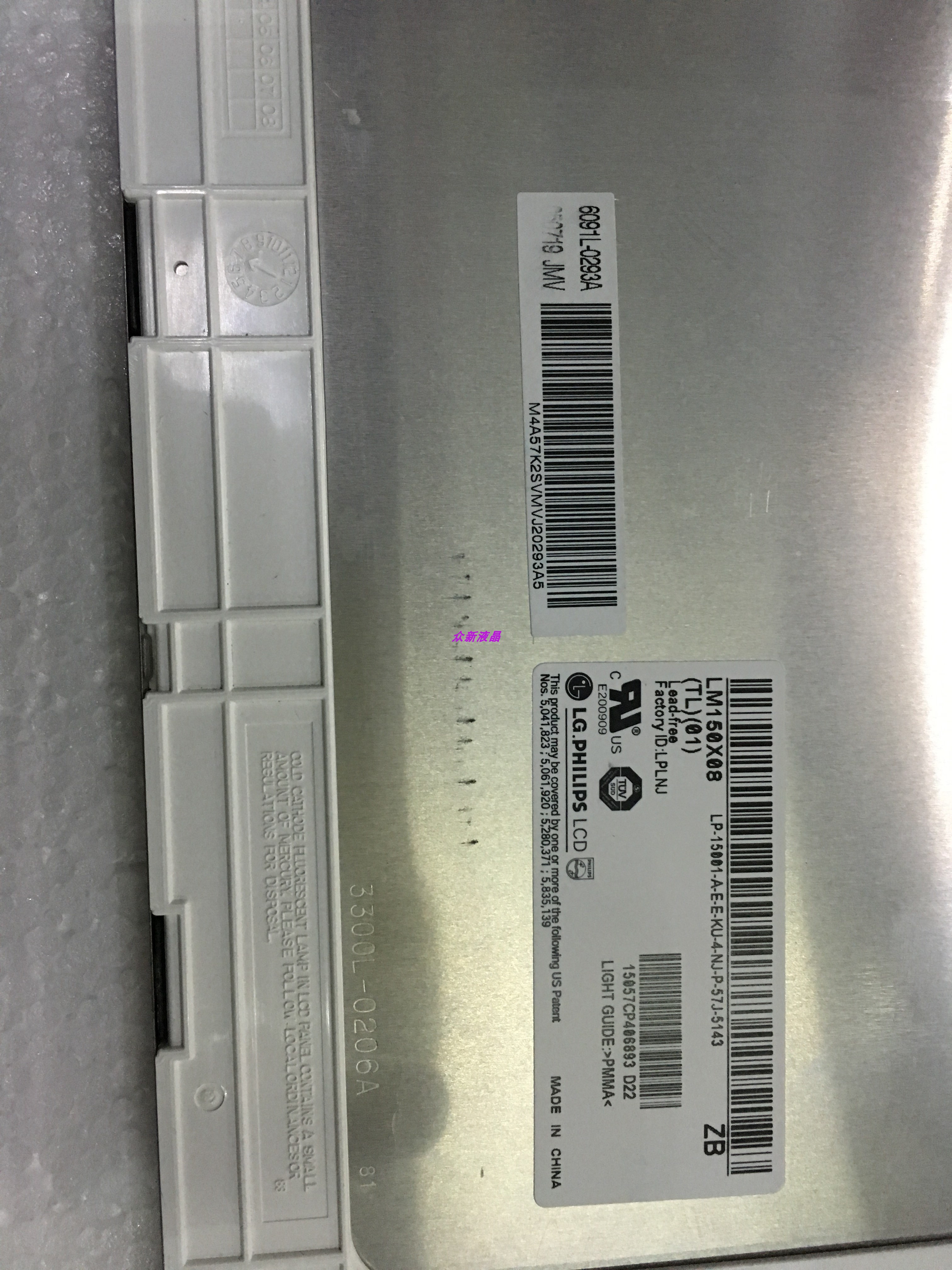 全新现货LM150X08-TL01/LB150X02-TLB1/LM150X08-TLC1/TLA1/TL03