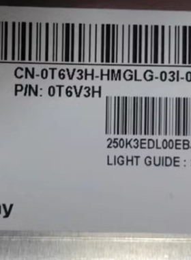 LM250WQ3-SSA1 LM250WQ4-SSA1 C1 LM250WQ1-SSA1 LM250WQ2- SSC1