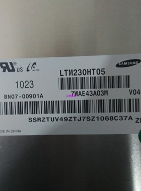 三星LTM230HT05HT03 HL01 LTM230HL08HL07LTM230HL10一体机液晶屏