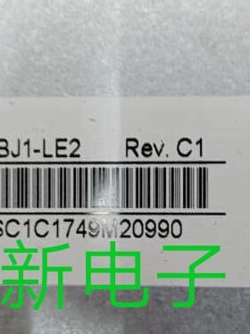 群创原装V236BJ1-LE2显示屏