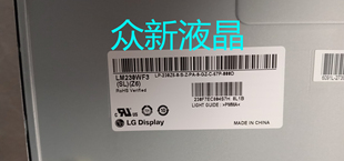 lm230wf3-slz3原装全视角23寸lm230wf3-slz6液晶显示面板