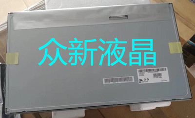 LM195WD1TLC1/LM195WD1TLA2/LM195WD1TLA3液晶屏幕