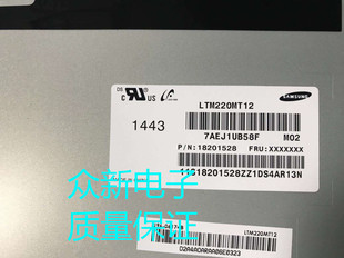LTM220MT12/ G220SVN01.0/M220ZGE-L20