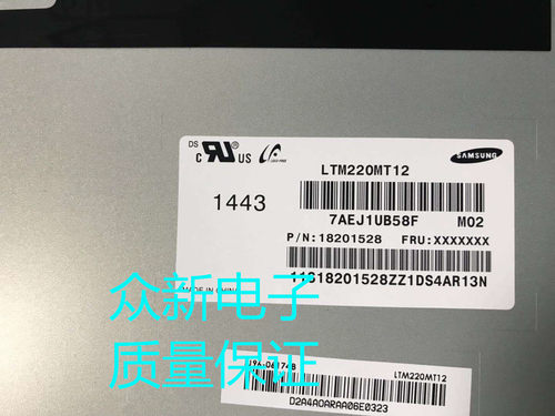 LTM220MT12/ G220SVN01.0/M220ZGE-L20