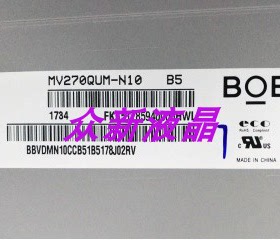 MV270QUM-N10 MV270QUM-N20 N30 27寸4K IPS液晶显示屏幕 驱动板