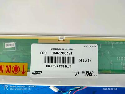 LTN154X5 15.4寸液晶屏 WXGA 宽屏1280X800